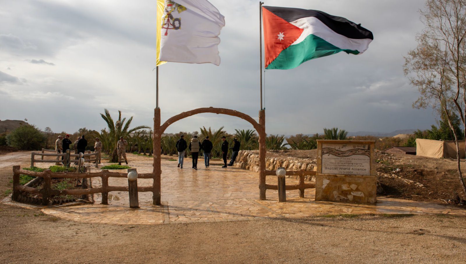 Inngangen til den jordanske elvebredden på den latinske kirkens område i lokaliteten kjent som «Betania på den andre siden av Jordan».