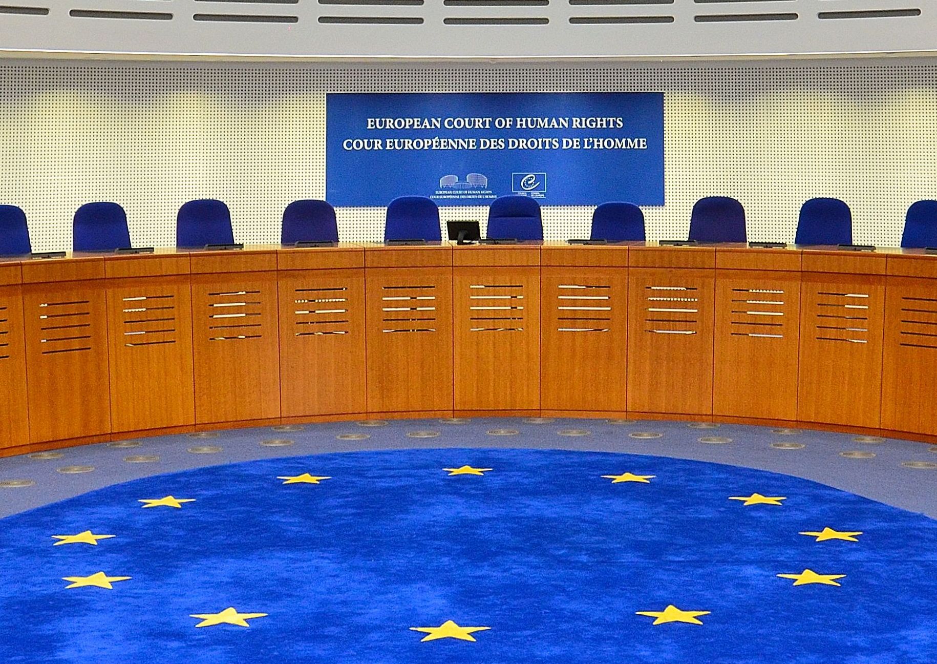 Den europeiske menneskerettsdomstolen i Strasbourg.
